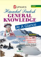 Himachal Pradesh General Knowledge At a Glance