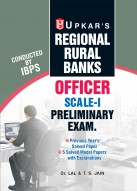 IBPS Regional Rural Banks Officer (Scale-I) Preliminary Exam.