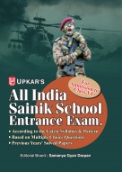 All India Sainik School Entrance Exam. Based on Multiple Choice Questions (For Admission to Class-VI)