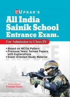 All India Sainik School Entrance Exam.(Based On New MCQs Pattern) (For Admission to Class-IX)