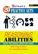 20 Practice Sets Reasoning Abilities (Useful For Various Competitive Exams)