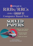 RRBs/RRCs Group 'D' Recruitment Exam Solved Papers