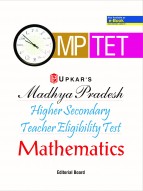 Madhya Pradesh Higher secondary Teacher Eligibility Test Mathematics