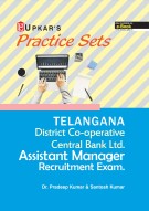 Practice Sets TELANGANA District Co-operative Central Bank Ltd. Assistant Manager Recruitment Exam.