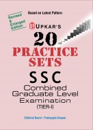 20 Practice Sets (S.S.C.) Combined Graduate Level Examination (TIER-I) 