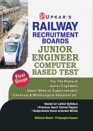 Railway Recruitment Board (RRB) Junior Engineer | Depot Material Superintendent | Chemical & Metallurgical Assistant | Computer Based Exam -2025 | Latest Syllabus, Practice Sets & Previous Year Papers