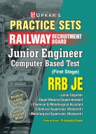 Practice Sets Railway Recruitment Board Junior Engineer Computer Based Test (First Stage)