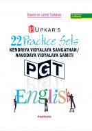 22 Practice Sets Kendriya Vidyalaya Sangathan/Navodaya Vidyalaya Samiti PGT English