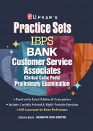 IBPS Practice Sets Bank Clerical Cadre Common Written Preliminary Exam.