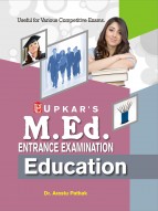 M.Ed. Entrance Examination Education