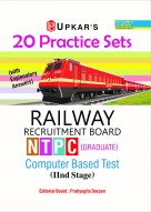 20 Practice Sets Railway Recruitment Board NTPC (GRADUATE) Computer Based Test (IInd Stage)