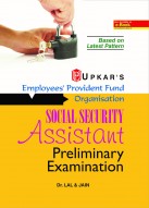 Employees Provident Fund Organisation Social Security Assistant Preliminary Examination