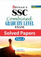 SSC Combined Graduate Level Exam. Solved Papers Tier-I