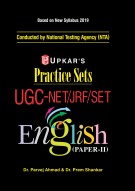 Practice Sets UGC-NET/JRF/SET English (Paper-II)