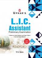 L.I.C. Assistant Preliminary Examination