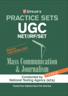 Practice Sets UGC NET/JRF/SET Mass Communication & Journalism (Paper-II)