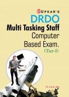 DRDO Multi Tasking Staff Computer Based Exam. (Tier-I)