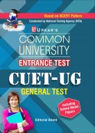 Common University Entrance Test General Test including Solved Model Papers (CUET-UG)