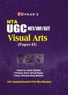 UGC NET/SET/JRF Visual Arts Paper-2 | UGC NET Visual Arts |UGC NET Drishya Kala Pariksha