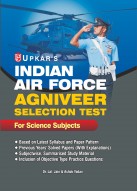 Indian Air Force Agniveer Selection Test (For Science Subjects)