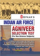 Indian Air Force Agniveer Selection Test (For Non-Science Subjects)