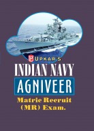 Indian Navy Agniveer Metric Recruit (MR) Exam.