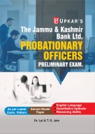 The Jammu & Kashmir Bank Ltd. Probationary Officers Preliminary Exam