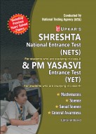 SHRESHTA NATIONAL ENTRANCE TEST & PM YASASVI ENTRANCE TEST (YET)