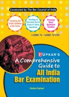 A Comprehensive Guide to All India Bar Examination