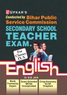 Bihar Public Service Commission Secondary School Teacher Exam- English (For Classes IX-X)