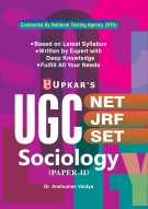 UGC NET/JRF/SET Sociology (Paper -II)