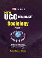UGC NET/SET/ JRF Sociology paper-2 | UGC NET Sociology | UGC NET Samaj Shashtra Paper-2