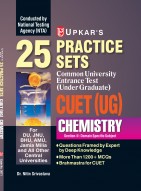 Upkar Common University Entrance Test ( Under Graduate ) CUET (UG) Chemistry Practice set for DU,JNU,BHU,AMU,Jamia Milia and All Other Central Universities English