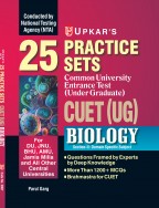 Upkar Common University Entrance Test ( Under Graduate ) CUET (UG) Biology Practice set for DU,JNU,BHU,AMU,Jamia Milia and All Other Central Universities English