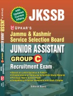 Upkar Jammu & Kashmir Service Selection Board Junior Assistant Group C Recruitment Exam. English