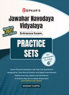Upkar Jawahar Navodaya Vidyalaya (JNV) Class 6 Entrance Exam 2027 | 21 Practice Sets with OMR Answer Sheet | Based on Latest Syllabus