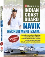 INDIAN COAST GUARD Navik Recruitment Exam.(General Duty)