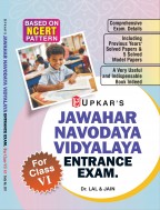 Upkar's Jawahar Navodaya Vidyalaya Entrance Exam. (For Class VI)
