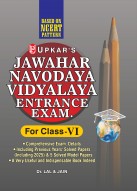 Upkar's Jawahar Navodaya Vidyalaya Entrance Exam. (For Class VI)