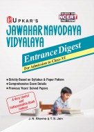 Jawahar Navodaya Vidyalaya Entrance Digest For Admission to Class-VI