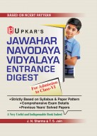 Jawahar Navodaya Vidyalaya Entrance Digest For Admission to Class-VI