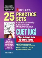 Upkar's 25 Practice Sets CUET (UG) Business Studies