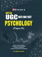 UGC NET/JRF/SET Psychology Paper-II