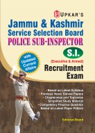 Jammu and Kashmir Service Selection Board Police Sub-Inspector Executive and Armed Recruitment Exam