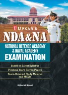 National Defence Academy and Naval Academy Examination|Pathfinder for NDA/NA National Defence Academy & Naval Academy Entrance Examination