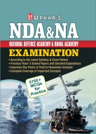 Pathfinder for NDA/NA Entrance Examination | Latest Syllabus & Previous Years' Solved Papers with Detailed Solutions