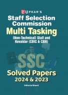 SSC Multi Tasking Non Technical Staff and Havaldar CBIC and CBN