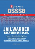Delhi Subordinate Services Selection Board Jail Warder Recruitment Exam|Jail Warder Bharti pariksha|DSSSB