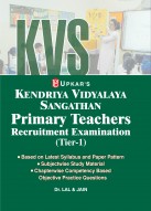 Kendriya Vidyalaya Sangathan Primary Teacher Recruitment Exam