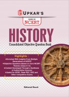 History Objective Question Bank Based on NCERT Syllabus, Competitive Exams such as UPSC, State PSC, SSC, and Others State Level Exam, History Questions Suitable for Students from Class 6-12